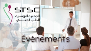 &Eacute;v&egrave;nements