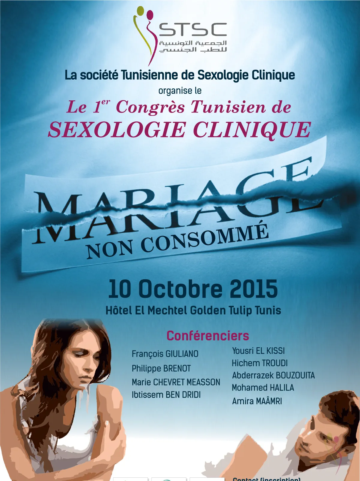 1er Congr&egrave;s