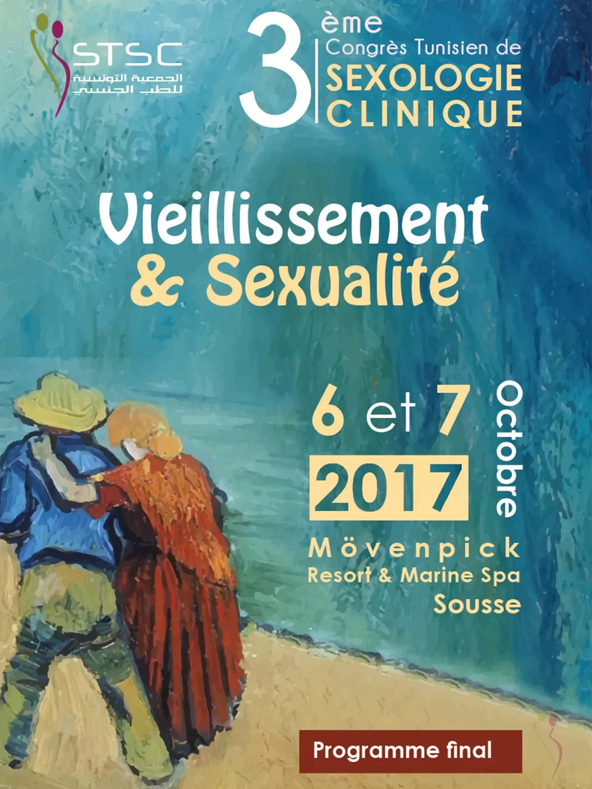 STSC-G3_12c16c_Affiche-182e71f8 image Affiche du 3ème congrès de la STSC