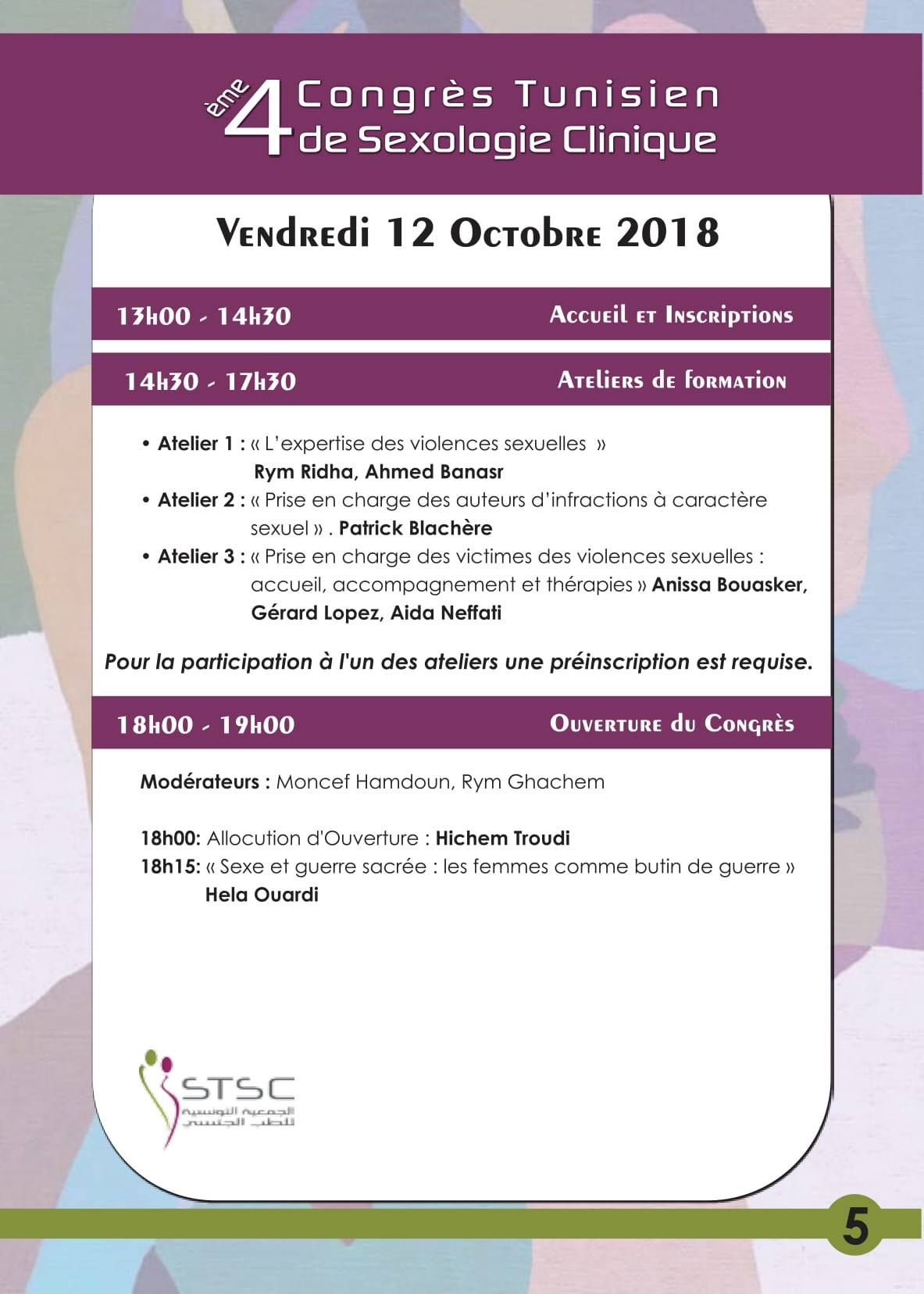 Programme du 4&egrave;me congr&egrave;s - 01